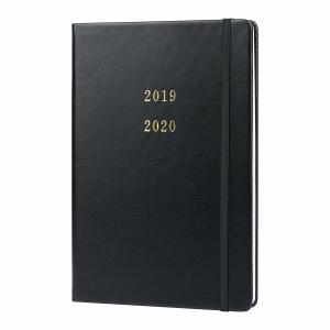 China Classic Bound Daily Weekly Planner Golden Stamping Logo 100gsm Premium Paper factory