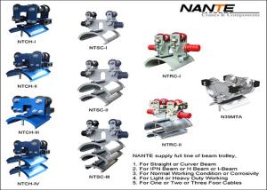 China Simple Assembly H Beam Trolley Safe Efficient And Maintenance Free factory