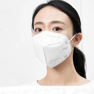 China Cheap white disposable non-woven fabric kn95 dustproof mask factory