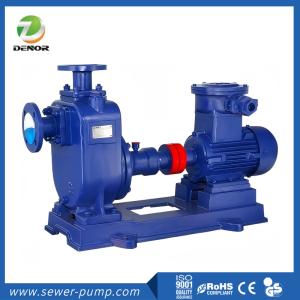 China CYZ-A Self Priming Centrifugal Oil Pump Manufacturers Stable Operation factory