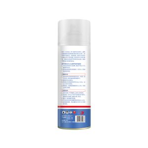 500ml Rubberized Undercoating Spray Shock Resistant For Undercarriage Maintenanc