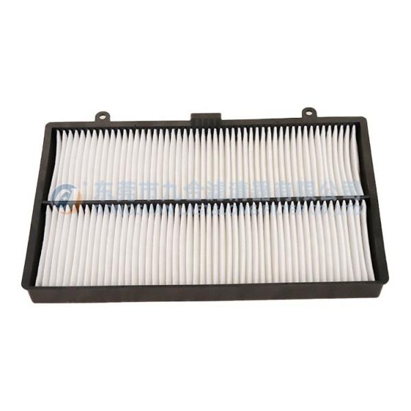 Retail 293*177*24.5mm Cabin Air Filter Element OE 71LB-00290 with Heavy-duty