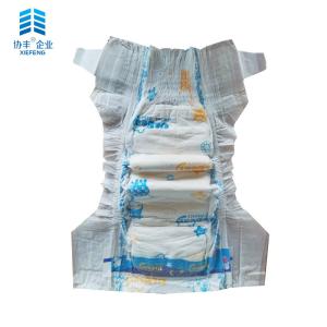 China 22 32 Lbs Cotton Soft Baby Diaper factory