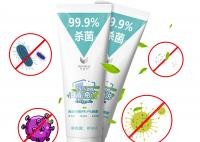 China Moisturising Clean Spray Bulk Hand Sanitizer Gel Bulk factory