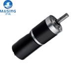 36mm Brushless Planetary Gear Motor 24v 12V Brushless Geared Motor With