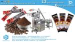 Coffee powder 40g pillow sachet stick packing machine with production date