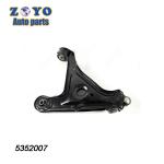 Lower Position Control Arm for Opel OMEGA B1994-2001 RK620461 Mevotech No.