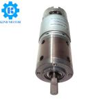 42mm 775 100watt 110watt 120watt 150watt Planet Gear Motors