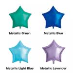Wholesal Premium attractive multi-color party helium gas 18inch star foil