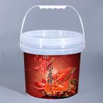 Professional 5L Food Grade PP Storage Container with Lid and Plastic Handle