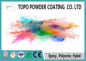 China RAL 1019 Grey Beige Powder Coating Powder , Durable Unique Powder Coating factory