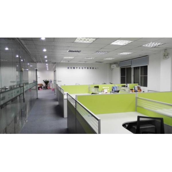 HYSEE Electronics Security Co., Limited