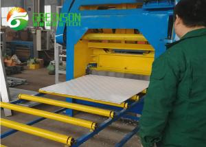 China Decorative Drywall Sheet Perforation Machine For Square / Round Hole factory