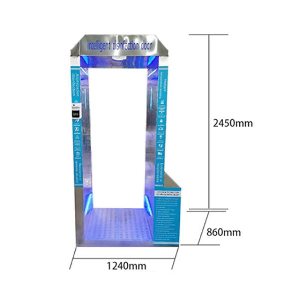 China supply new type good quality Intelligent disinfection door disinfection