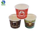 Heat Insulation 4oz 6oz 16oz Pla Coated Paper Cups Environmentally Beverage Use