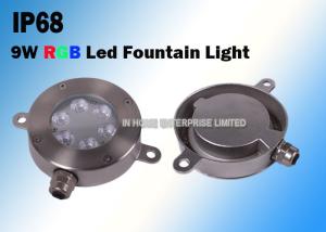 China 0.85 PF 12V / 24V LED Underwater Light , Outdoor RGB Led Fountain Light factory