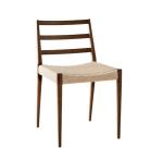 Solid Wood Woven Cord Dining Chair for School Furniture in Nordic Modern