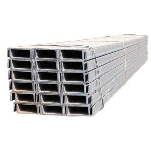 China 0.3mm-60mm Carbon Steel Profile factory