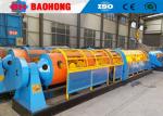 Copper and Aluminum Wire Tubular Type Strander JGG 500/1+6 Energy Saving