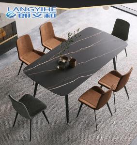China Household Small Nordic Marble Dining Table Rectangular Metal Frame factory