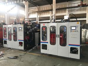 China HDPE Extrusion Plastic Blow Molding Machine 5L For Cosmetic Bottle PLC Control factory