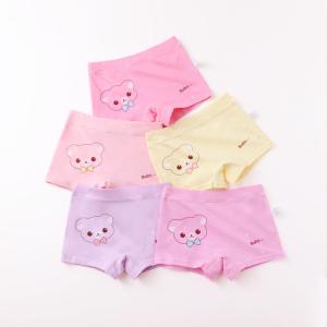 China XL 2XL 4XL Soft Kids Children'S Cotton Underwear Boxer Briefs factory