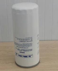 China OEM Printed Diesel Truck Spin On Oil Filter JX1023 JX1023A factory