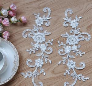 China Sliver Wire Cord Lace Applique Ivory Color Embroidery Flower for Wedding Dress factory