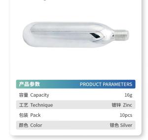 China 16G Whipped Cream Chargers Desset Tool Food Grade N2o Cartridge factory
