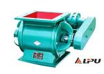 Low Consumption Limestone Impeller Feeder In Chemical Plant ISO CE IQNet
