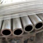 Customized Aluminum rod 6061 6063 5083 7075 hot extruded alloy aluminum bar