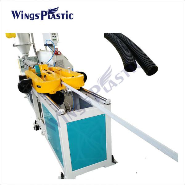 Pe Pp Pvc Single Wall Corrugated Pipe Making Machine Price / Corrugated Pipe