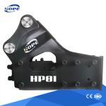 Excavator Hydraulic Breaker For 4-6 T Yantai Hoppe Rock Breaker