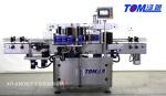 60-120BPM Chemical Packaging Machine Automatic Double Side Sticker Labeling