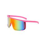 Bicycle Cycling Outdoor Wide Mirror Sports Sunglasses UV400 Ultraviolet Proof