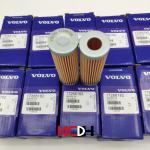 High Quality Excavator Engine Parts Diesel Filter Element 17266182 For