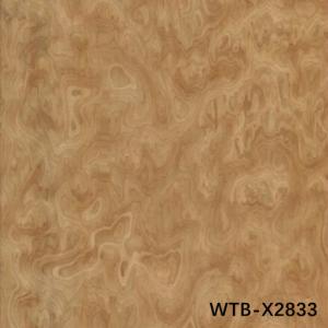 China Recomposed Wood Veneer Walnut Burl WTB-X2833 Thickness 0.45mm Customized For Hotel Decoration factory