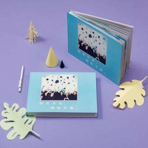 China Custom Puzzle Voice Recording Photo Album Memory Book Job Card Book Printing factory