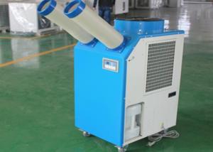 China Floor Standing 1.5 Ton Spot Cooler / Portable Cooling Units CE Certification factory