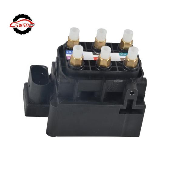China 4Z7616013 Audi A6C5 A6C6 A8D3 4F0616013 Air Suspension Solenoid Valve Block factory