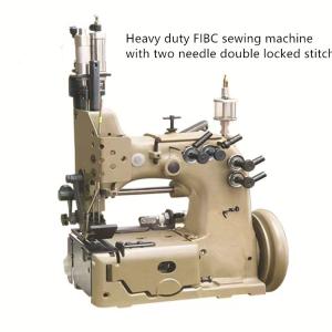 China 80700CD4HL Chain Stitch FIBC Bag Sewing Machine Four Thread Heavy Duty factory