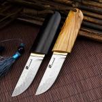 HRC 50 55 Sharp Kitchen Knives Damascus Steel Chef Knife Walnut Handle Japanese