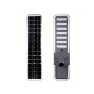 China Weather-Resistant Solar Street Light with 120 Degree Aluminum Alloy CRI 85 IP67 Waterproof factory