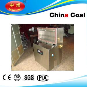China DZ-600L vertical vacuum packaging machine factory