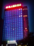 Outdoor 18w 24V IP65 DMX512 LED Wall Washer Light with Customizable Color