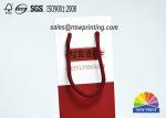 Portable 250g Art Paper Wine Packaging Bags With Spot Color Printing