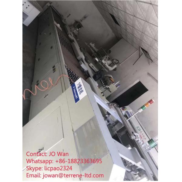 China PCB Four Sides Edge Grinding Machine factory