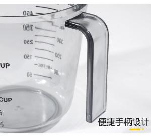 China 8 Oz Plastic Measuring Cup factory