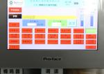 Bottling Beverage Production Line , Juice Filling Packing Plant Long Life Time