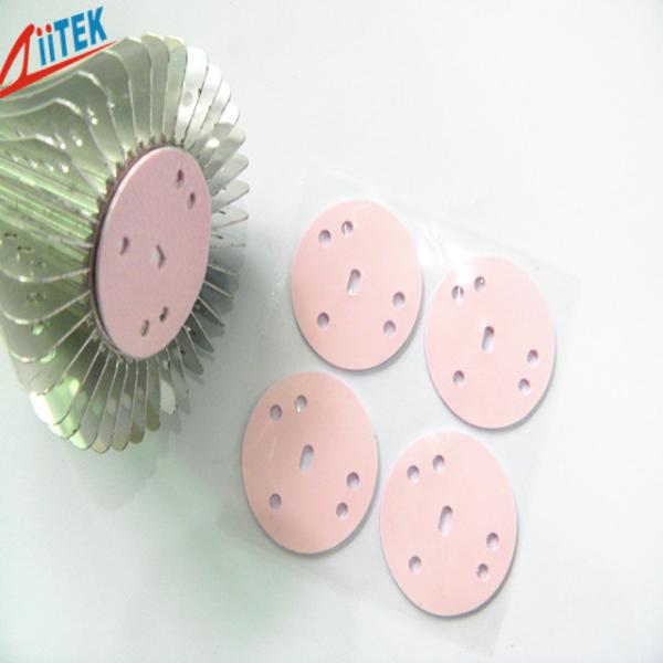 China pink Silicone High Insulating Heat Sink Thermal Conductive Pads with Adhesive Coating 1.5 W/mK factory